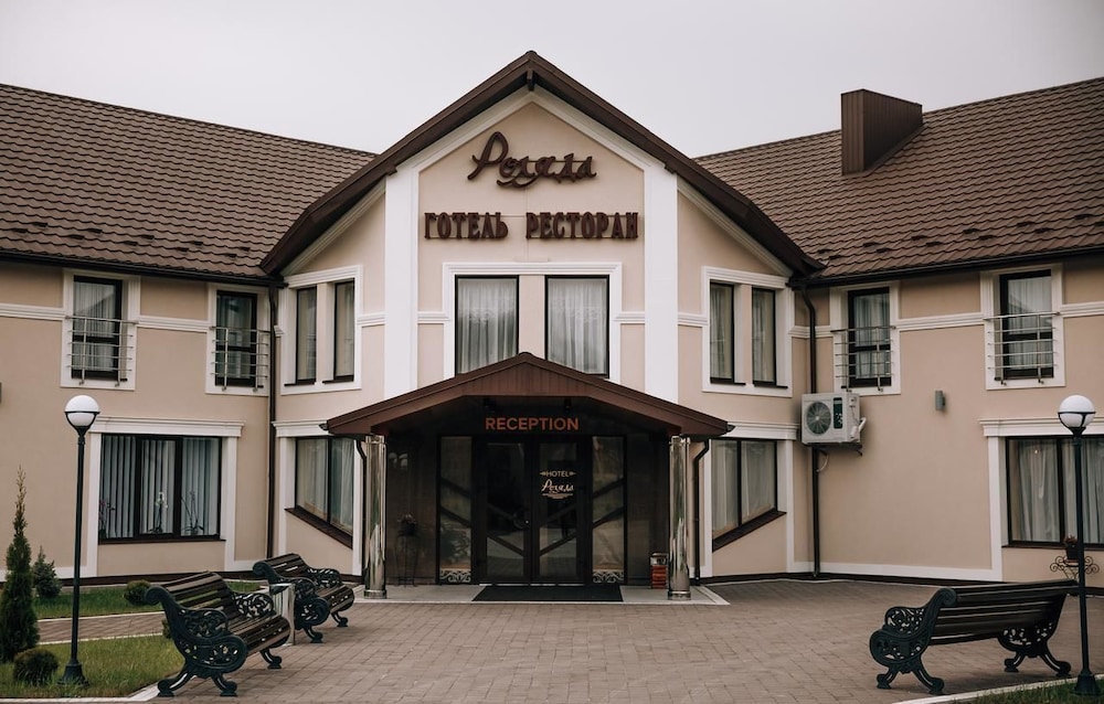 Rolyada - last minute hotel in Tysmenytsya