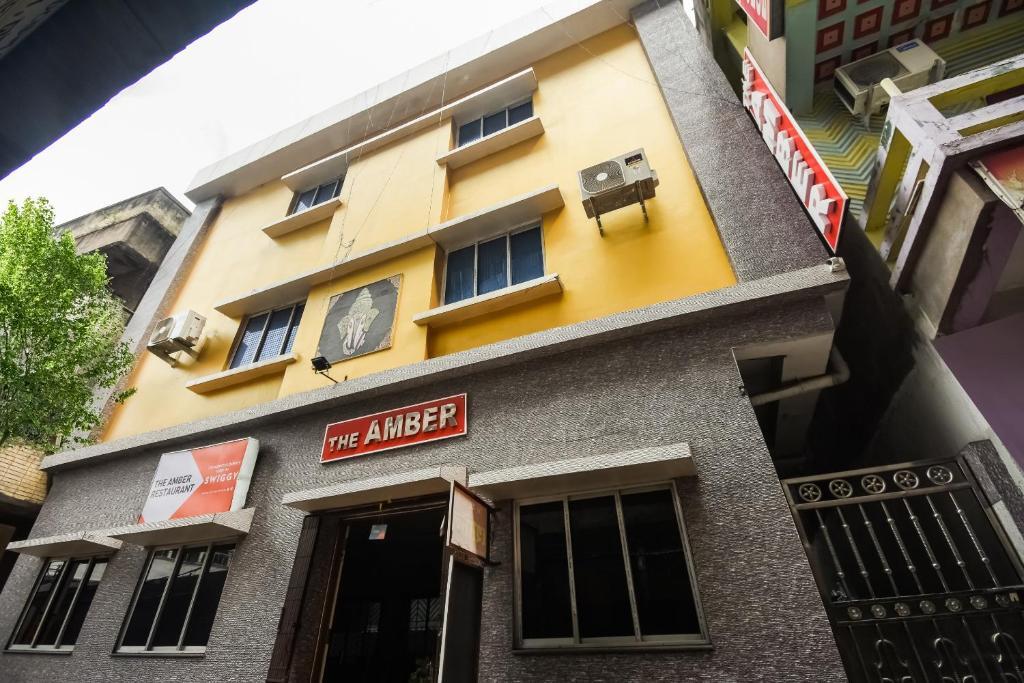 The Amber in Durgapur, India