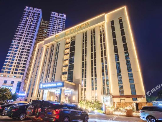 Tulips International Hotel in Beihai, People's Republic of China