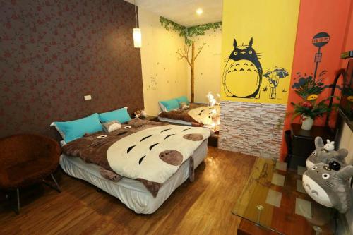 Smile Market - last minute hotel in Yilan