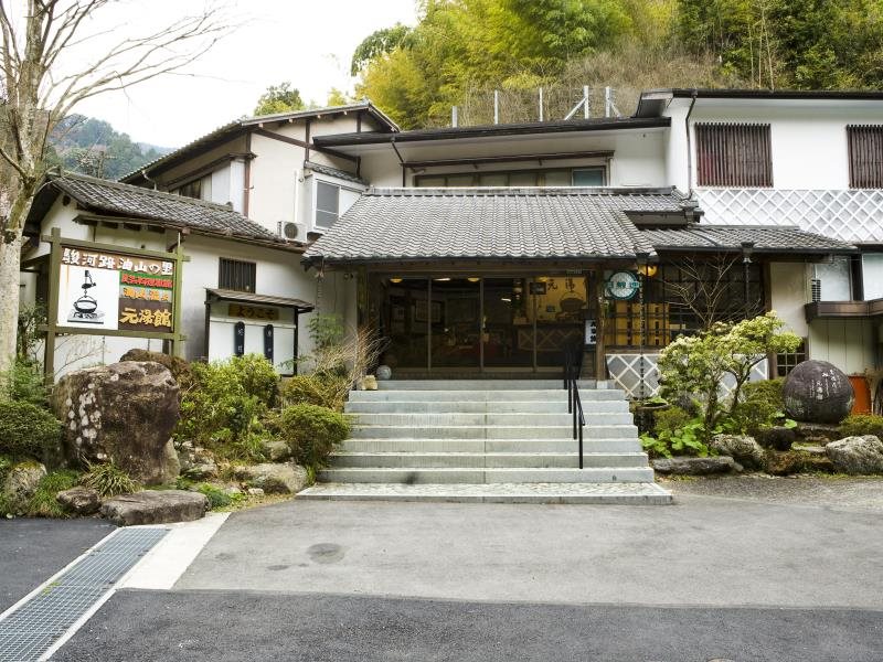 Motoyukan Yuyama Onsen in Shizuoka, Japan