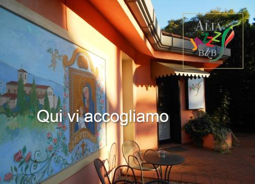 Locanda di Alia — hotel in Castrovillari