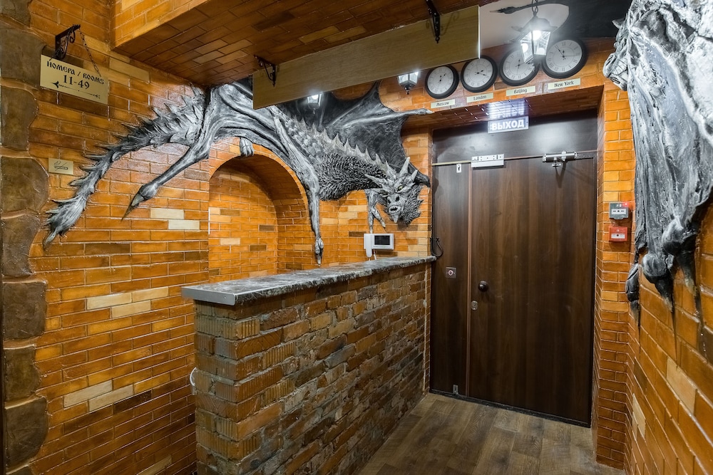 Winterfell Paveletskaya - last minute hotel in Moscow