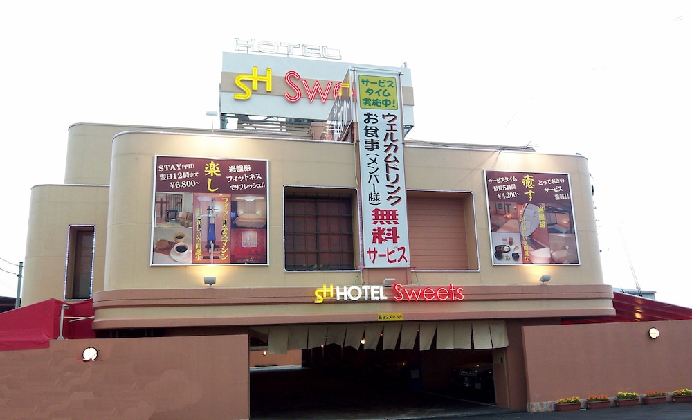 Hotel Sweets — hotel in Yawata