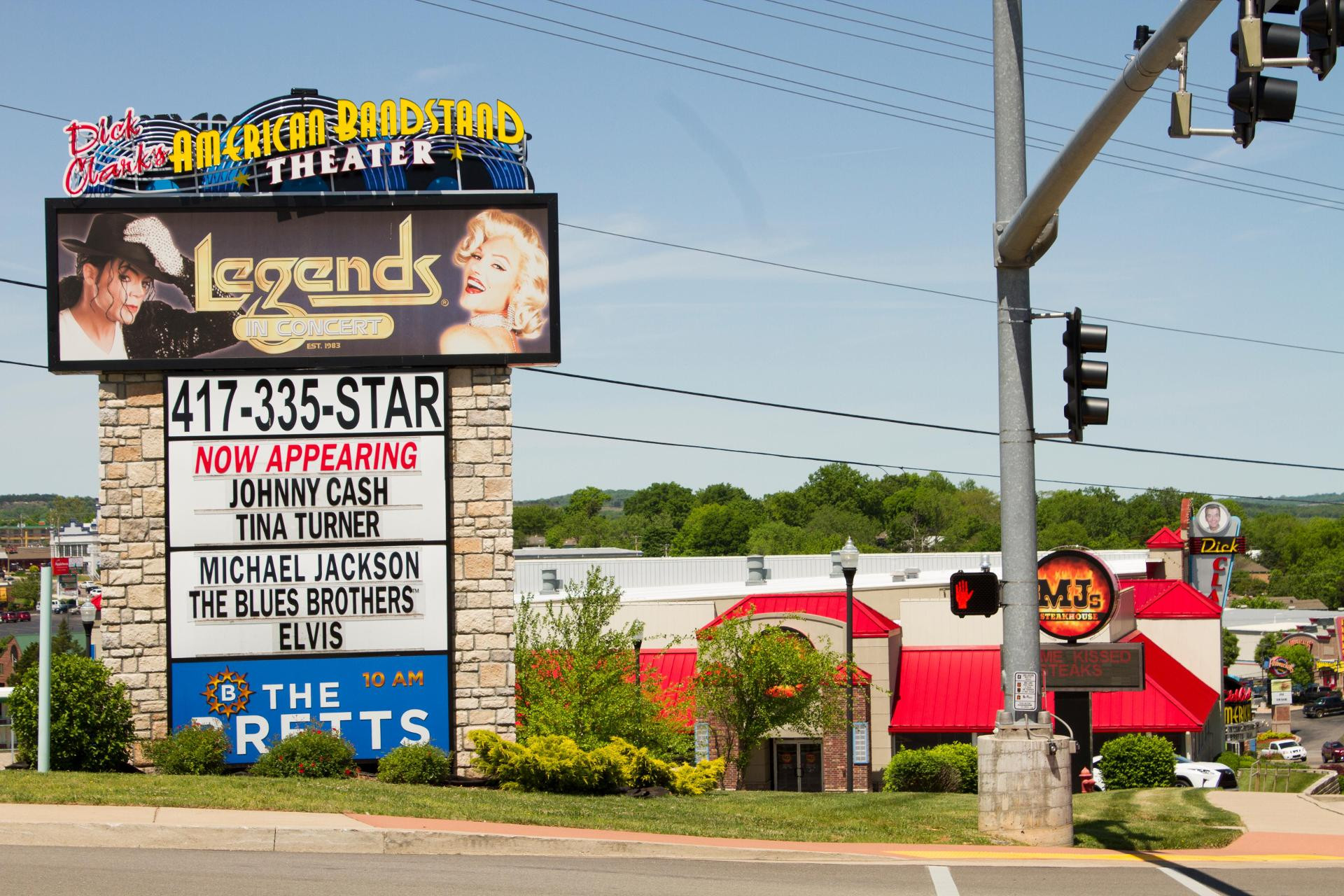 Red Lion Inn & Suites Branson - photo 11