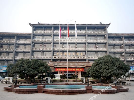 Baiquan International Hotel in Chengguan, People's Republic of China