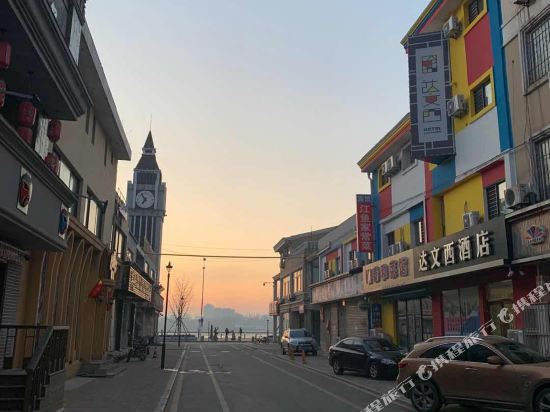 Dawenxi Hotel in Dandong, People's Republic of China