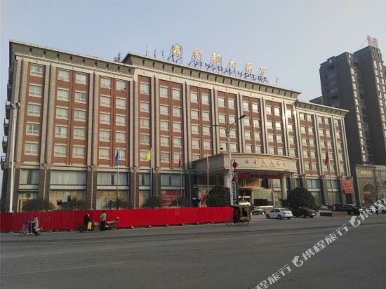 Jin Du Hotel - carbon neutral hotel in Luohe