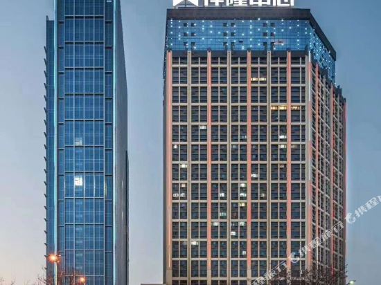 Siyi - last minute hotel in Yantai