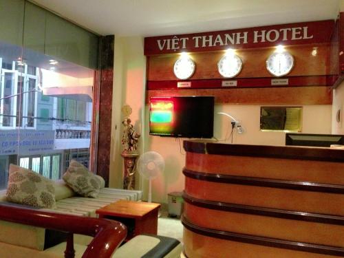 Viet Thanh Hotel - last minute hotel in Ha Long