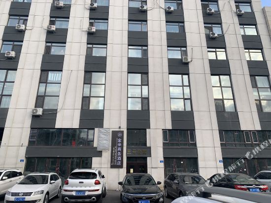 Mudanjiang Golden Duo Business Hotel in Mudanjiang, People's Republic of China