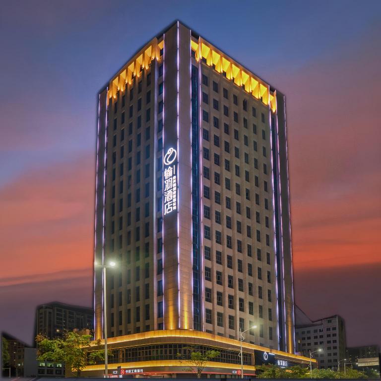 Yuyu Hotel - last minute hotel in Longyan