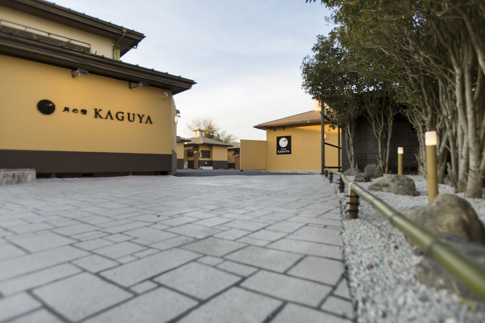 Tsuki no Yado Kaguya — hotel in Kawagoe