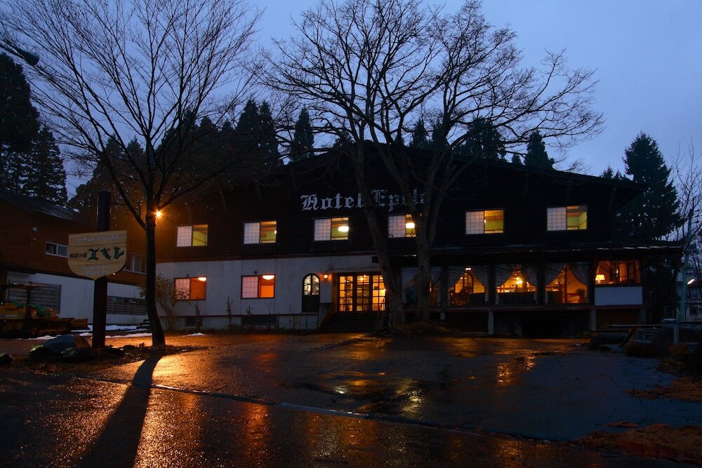 Togei no Yado Epele - last minute hotel in Myoko
