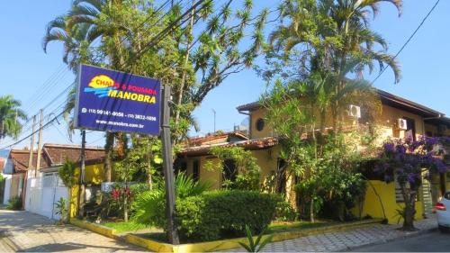 Pousada Manobra - last minute hotel in Ubatuba