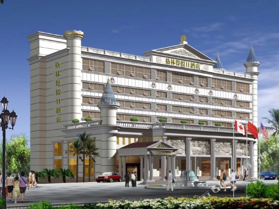 Grand Holiday Hotel in Huizhou, People's Republic of China