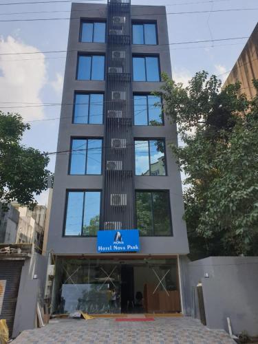 Nova Park — Rajkot — photo 2
