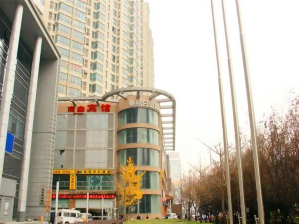 Nan Xin Hotel - last minute hotel in Wuhan