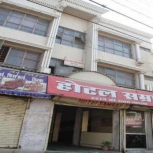 Hotel The Sara — hotel in Guna
