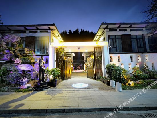 Tongren Matou Hotel — hotel in Tongren