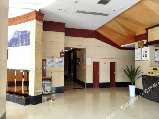 Tianhe Hotel - carbon neutral hotel in Chongqing