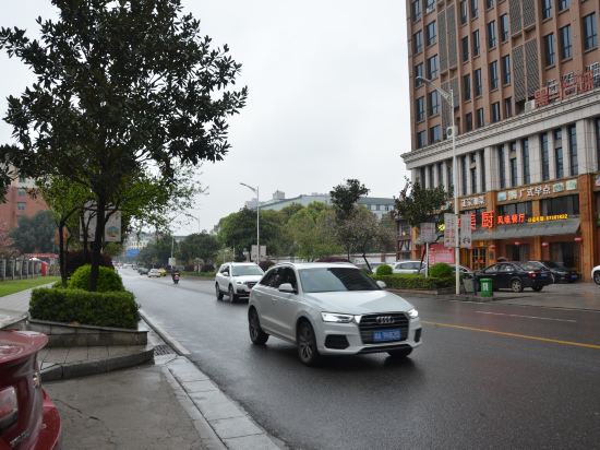 Ningxiang Shijue Hotel in Ningxiang, People's Republic of China