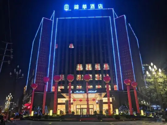 Kaijiang Jinhua Hotel in Kaijiang, People's Republic of China