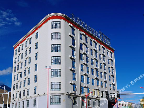 Lavande - carbon neutral hotel in Lhasa