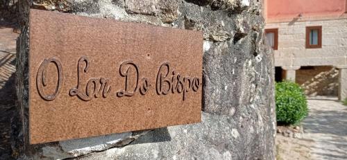 O Lar Do Bispo - carbon neutral hotel in Arbo