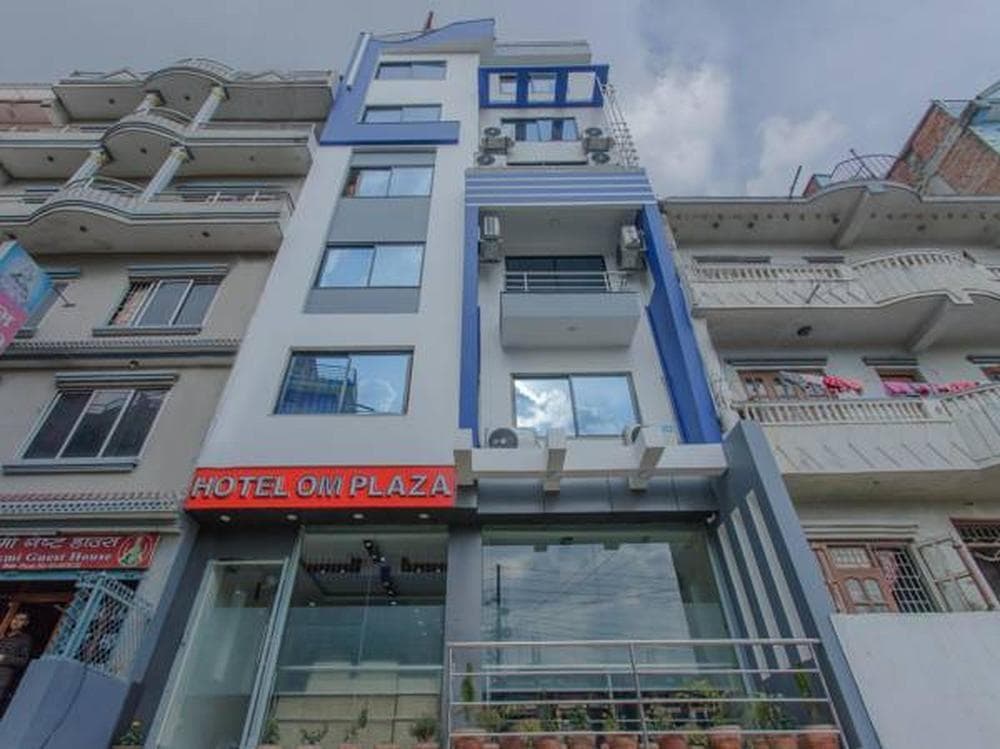 Om Plaza - last minute hotel in Kathmandu