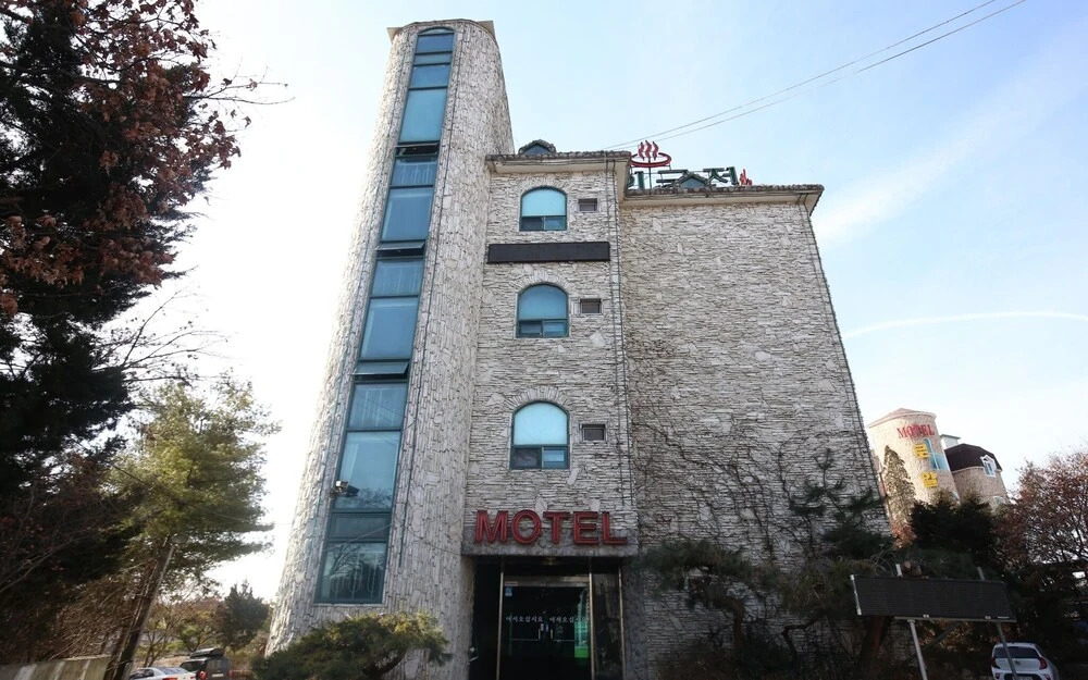 Dangjin Kkumui Gungjeon in Tangjin, South Korea