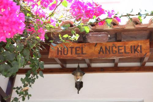 Hotel Angeliki — Samos — photo 4