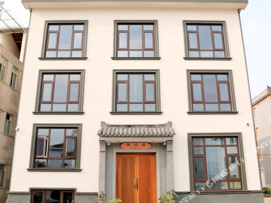 U Shine Inn - carbon neutral hotel in Dongyang