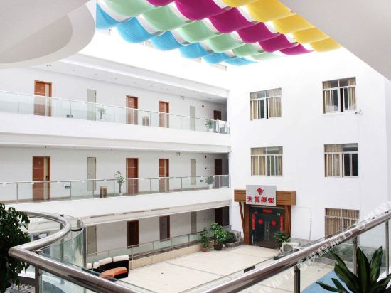 Jiayitian Hotel - last minute hotel in Shenzhen