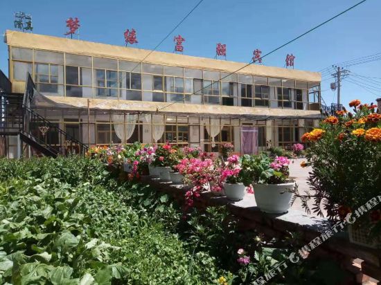 Qilian Mengyuan Fuqiang Hotel in Qilian, People's Republic of China