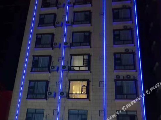 Long An Xin Yi Business Hotel conversion in Long'an, People's Republic of China