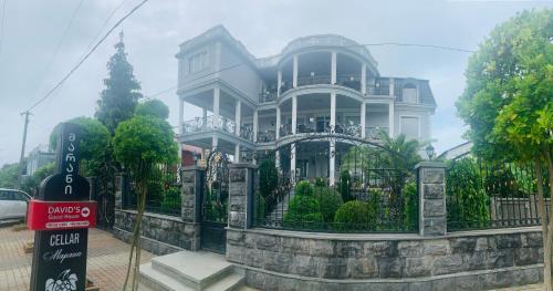 David's Guest House