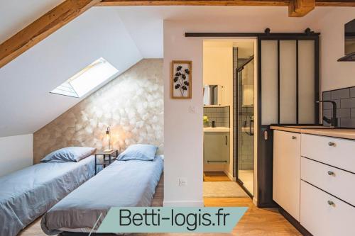 Le Cocon Studio Pour 2 Personnes - last minute hotel in Unknown City