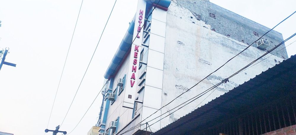 Hotel Keshav - last minute hotel in Ghaziabad