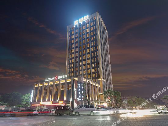 Xanadu Moon Hotel - last minute hotel in Chongqing