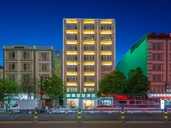 Brighton Smart Hotel in Lincheng, People's Republic of China