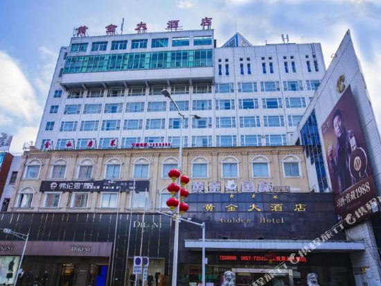 Golden Hotel — hotel in Jinsha