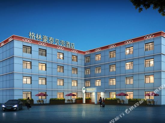 Shell Hotell - carbon neutral hotel in Unknown City