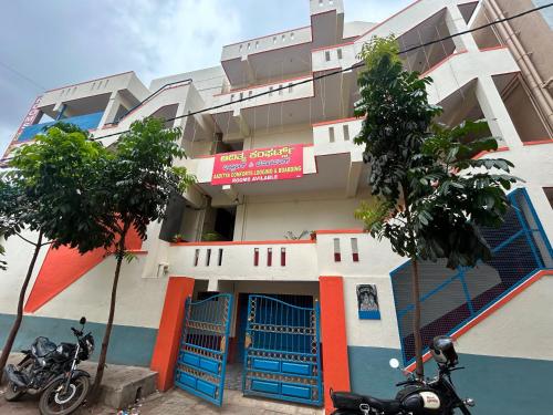 Hotel O Aaditya Comforts Boarding & Lodging - last minute hotel in Bengaluru
