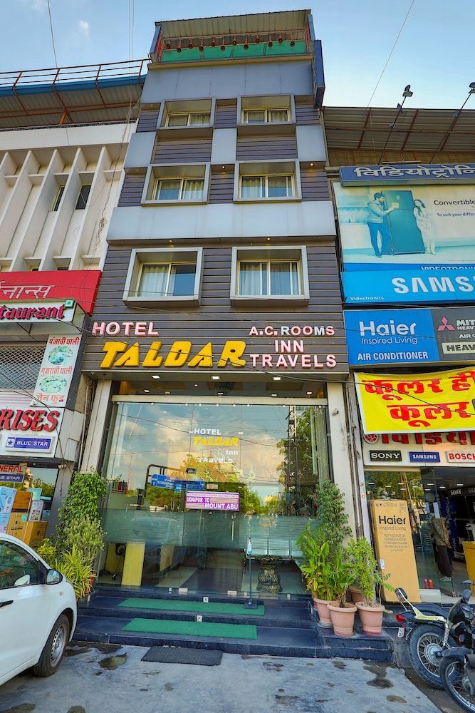 Hotel Taldar Inn — Udaipur — photo 2