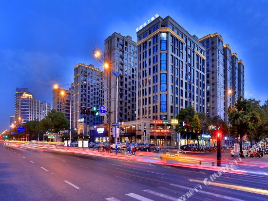 The Zan Hotel in Jinhua, People's Republic of China