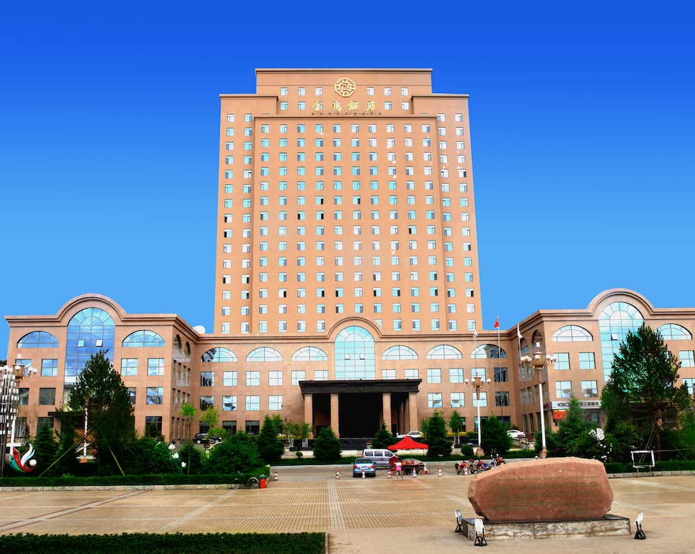 DaXingAnLing Jinma Palace — 4-Star Luxury Hotel in Jiagedaqi, People's Republic of China