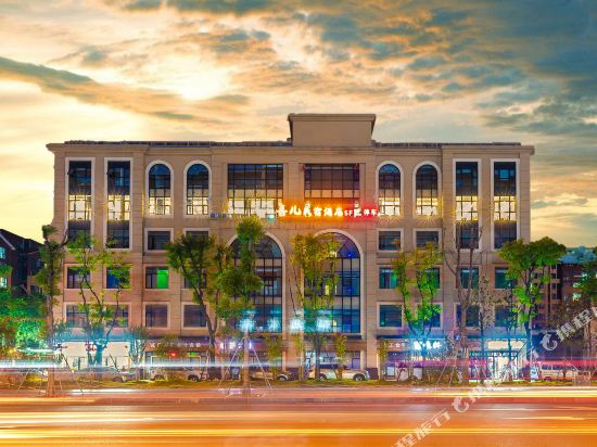 Chengdu xier hotel - last minute hotel in Chengdu