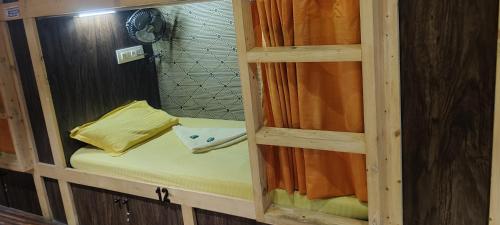 Sunrise Dormitory