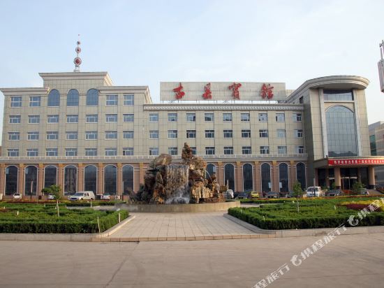 GuxianHotel in Linfen, People's Republic of China